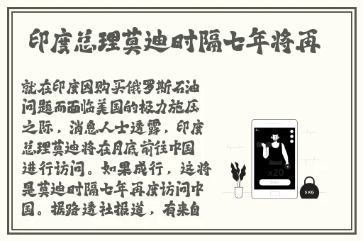 国产精品沙发午睡系列990531亮点