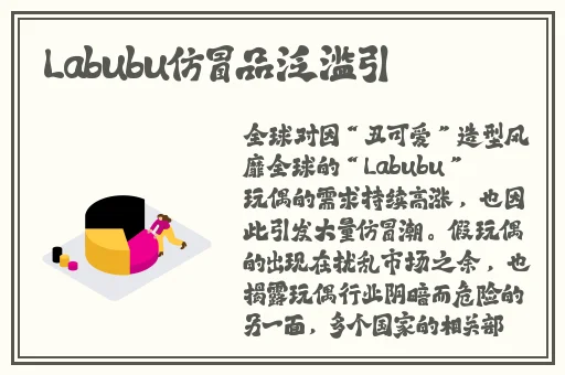 134子豪无穷无尽的牛奶