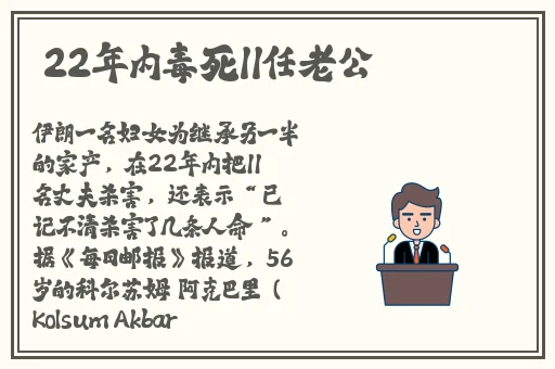 铜铜铜铜铜铜铜铜JK黄漫